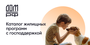 Каталог