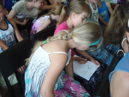 Центральная детская библиотека