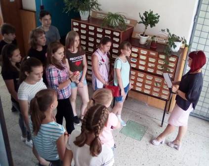 Мероприятие под названием «Библио-погружение» Мероприятие под названием «Библио-погружение»