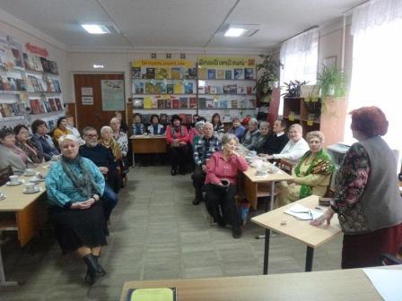 Встреча любителей поэзии Леонида Дербенева