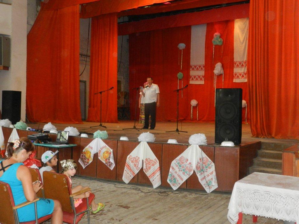 Праздник «Спасов день» Праздник «Спасов день»