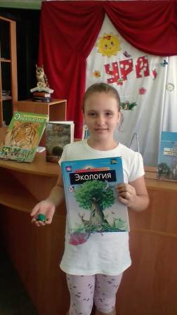 «На лесной полянке» «На лесной полянке»
