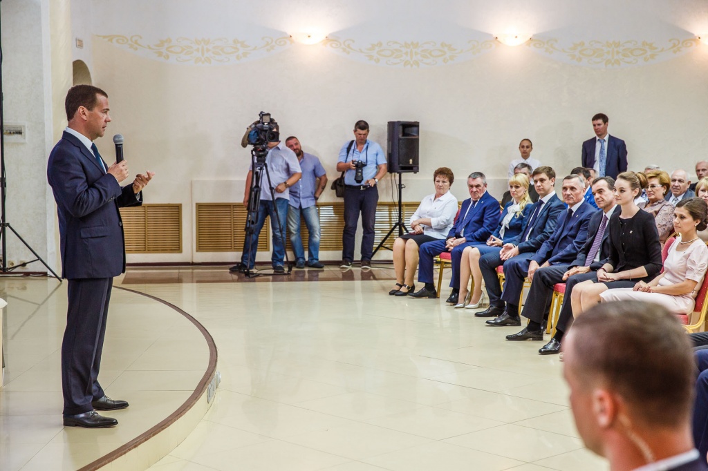 Дмитрий Медведев провел встречу с партийным активом в Краснодаре