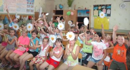 Мероприятие проводит библиотека