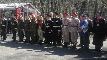 Юные тбилисцы приняли участие в краевом слете движения «Пост №1»