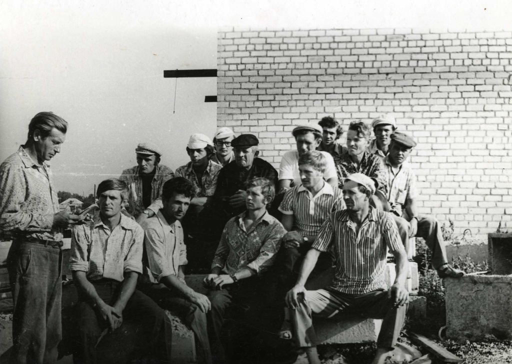 1981 год МСО Строительная бригада Героя Социалистического труда В.М.Кутняшенко