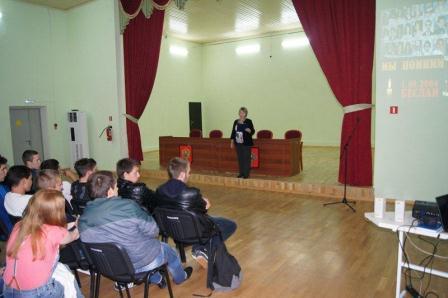 Терроризм – угроза обществу