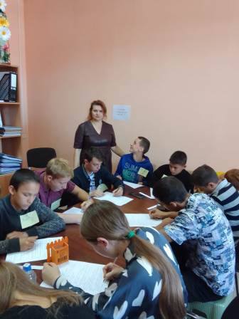 Квест - игра для подростков