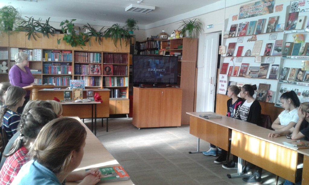 Хрустальная ночь