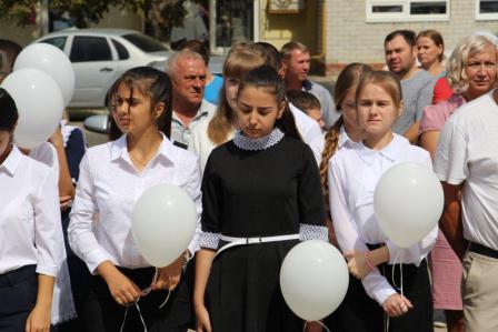 В Тбилисском районе почтили память жертв терактов