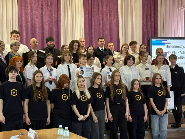 В Тбилисском районе прошел интеллектуальный турнир «Игры разума. Наследие Кубани» В Тбилисском районе прошел интеллектуальный турнир «Игры разума. Наследие Кубани»