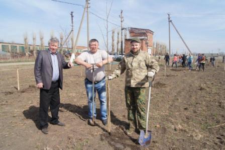 В Тбилисском районе заложили парк в честь 70-летия Победы В Тбилисском районе заложили парк в честь 70-летия Победы