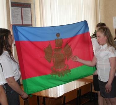 80-летию Краснодарского края посвящается