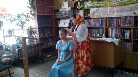 Пушкинский день в России