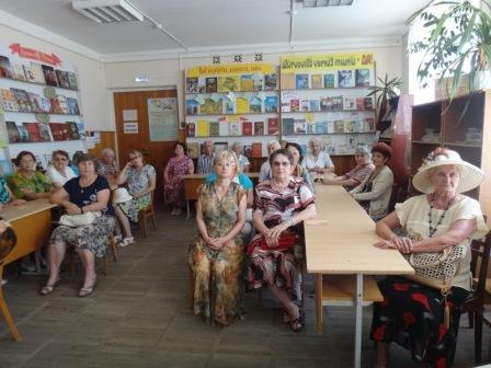 Встреча любителей поэзии