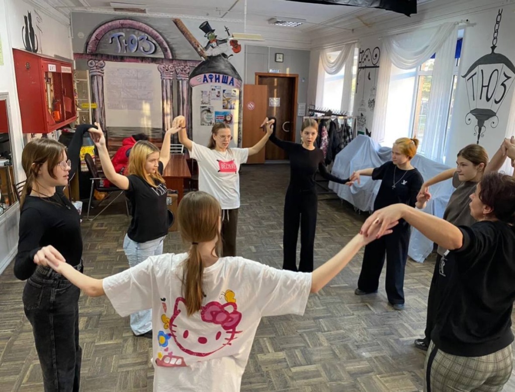 Встреча с психологом Встреча с психологом