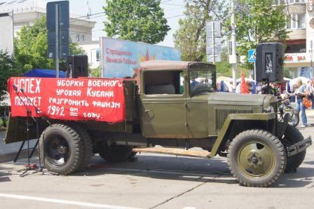 Ветераны Тбилисского района посетили торжественное мероприятие, посвященное 72-й годовщине Победы в Великой Отечественной войне
