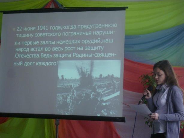 Победа деда - моя победа!