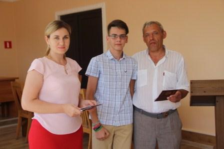 10 августа 2017 года в зале районной администрации состоялась торжественная церемония вручения паспортов 