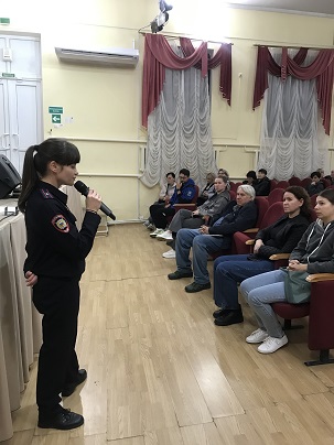  Состоялся разговор о безопасности в сети Интернет