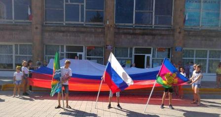 В Тбилисском районе с размахом отмечают День флага России