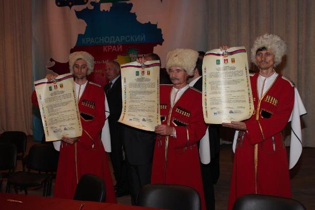 Торжественное подписание соглашения о сотрудничестве