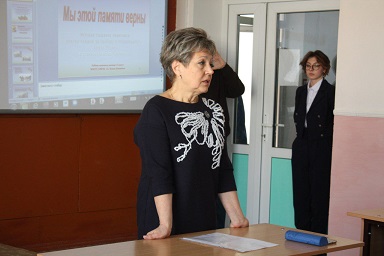 Уроки по теме «Методика архивно-поисковой работы»