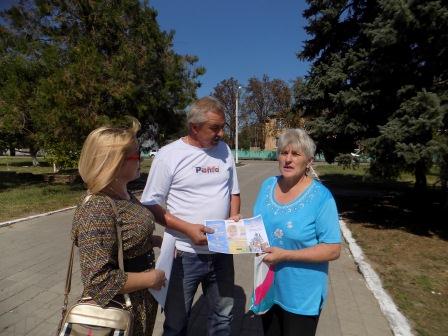 В Ловлинской состоялась акция «Здоровая семья»