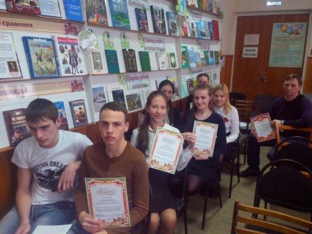 Литературный фестиваль «Строки, рожденные на войне» 