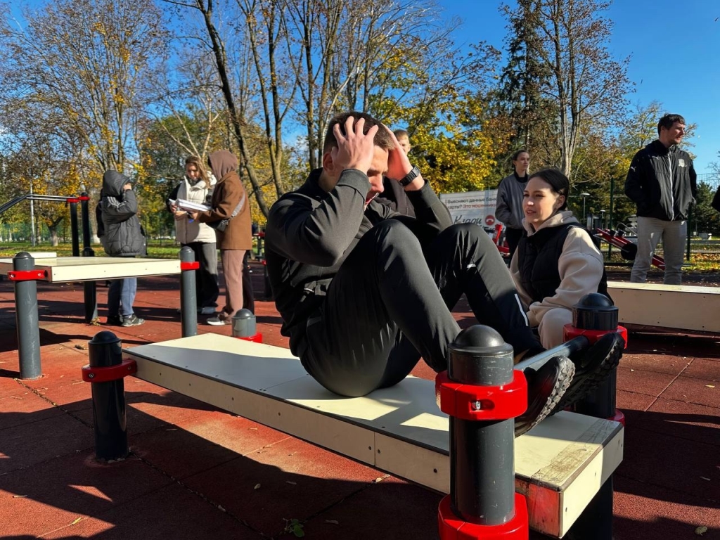 Всероссийский физкультурно-спортивный комплекс «Готов к труду и обороне» (ГТО)