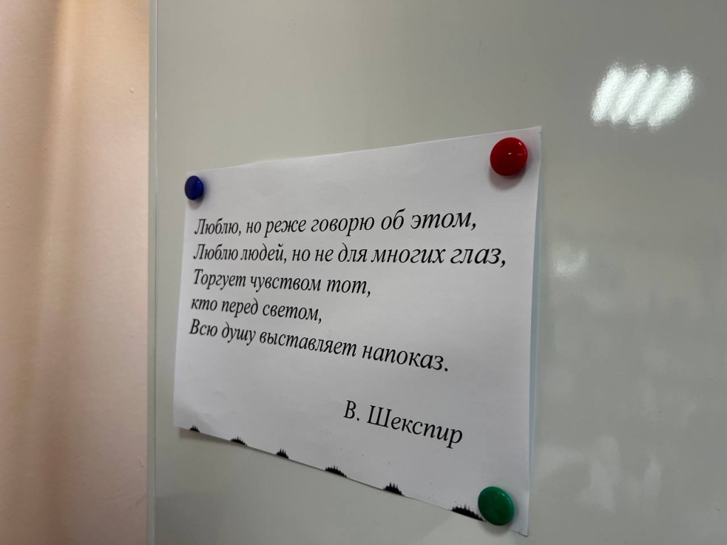 В Тбилисском районе состоялся круглый стол для девушек