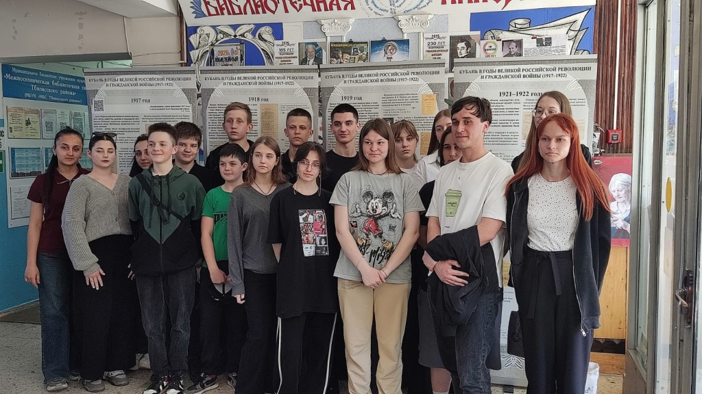 Состоялась презентация книг, подготовленных архивистами и учеными Кубани Состоялась презентация книг, подготовленных архивистами и учеными Кубани