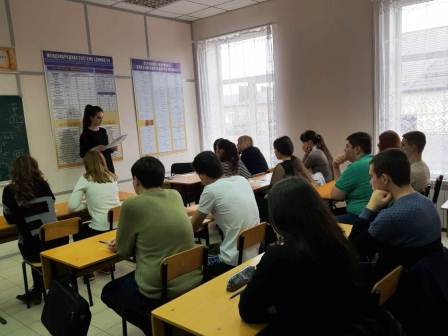 В Тбилисском районе для студентов проводят семинары В Тбилисском районе для студентов проводят семинары