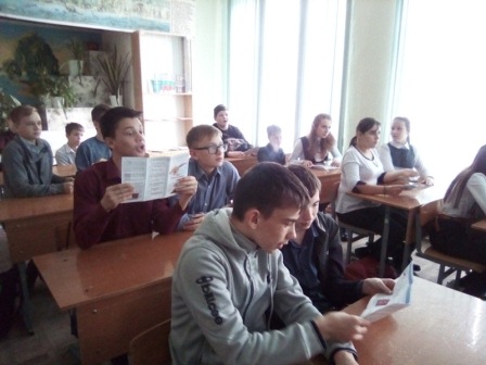 Час правовой грамотности «Конституция Российской Федерации» Час правовой грамотности «Конституция Российской Федерации»