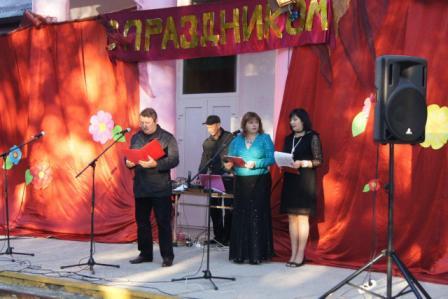 День станицы Геймановской