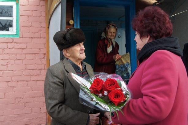 Поздравление ветерана Поздравление ветерана