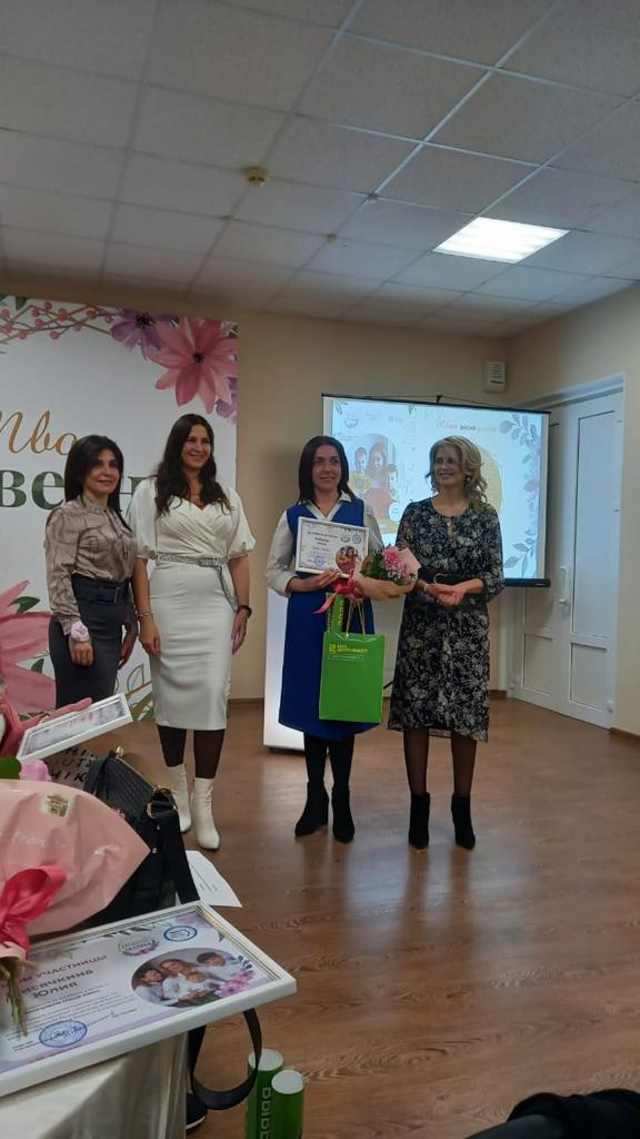 В Новокубанске состоялась деловая конференция для женщин-предпринимателей