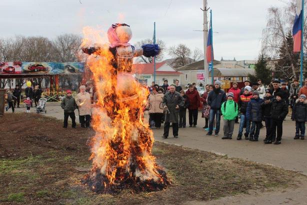 Масленица