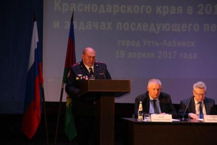 Лучших ТОСовцев Тбилисского района наградили в Усть-Лабинске