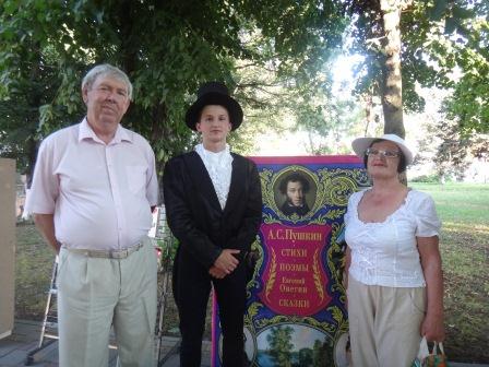 Литературная площадка «Россия молодая – литературная» 