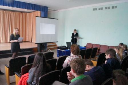 Встреча с молодежью 