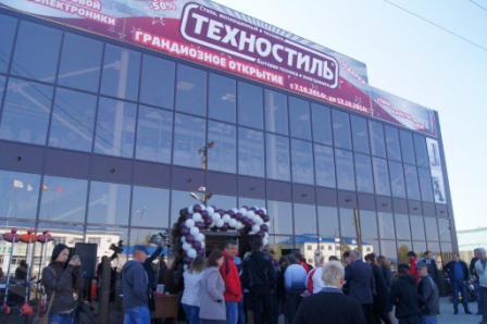 Магазин Победа Тбилисская