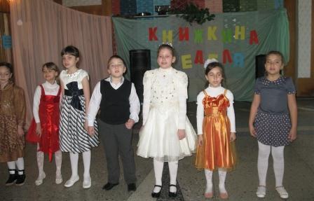 Неделя детской книги в Тбилисском районе