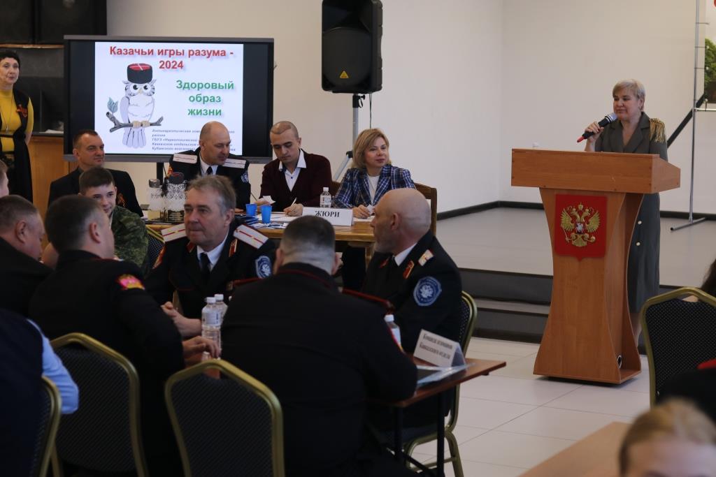 «Игры разума. Здоровый образ жизни»