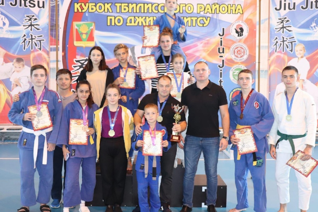 В Тбилисском районе прошли соревнования по джиу-джитсу