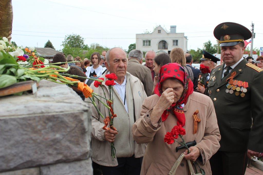 Празднование Дня Победы Празднование Дня Победы