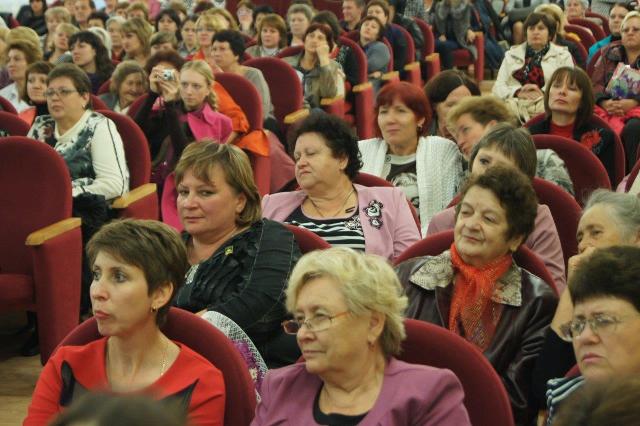 День учителя День учителя