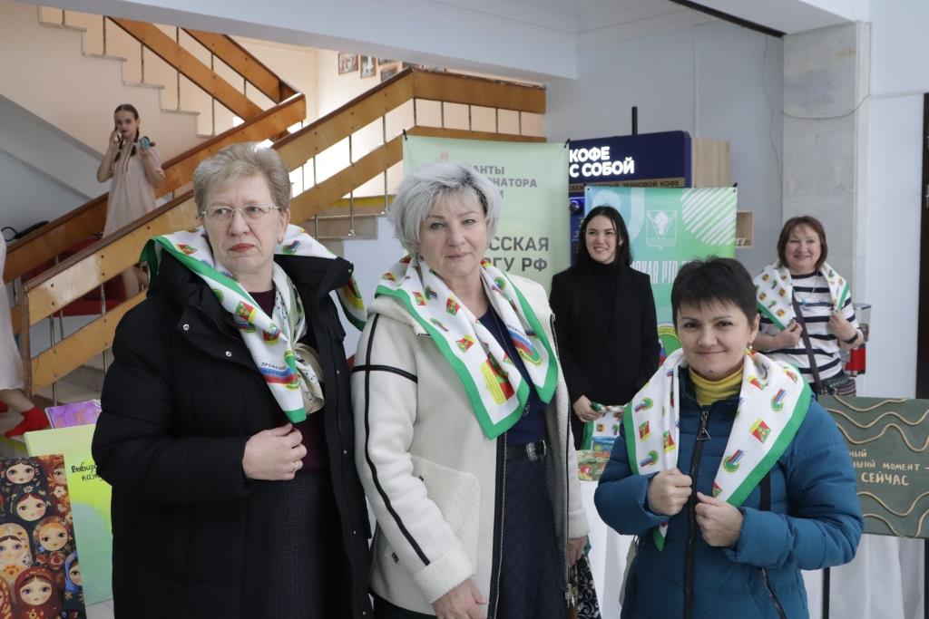 В Тбилисском районе прошел Женский форум