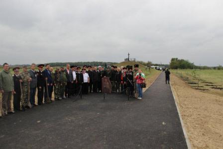 В Тбилисском районе заложили аллею в память о казаках Андрея Гречишкина