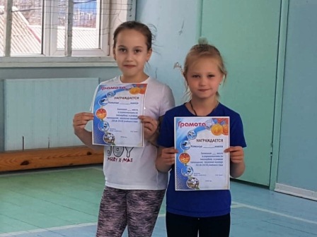 Ученики пятой школы освоили новый вид спорта